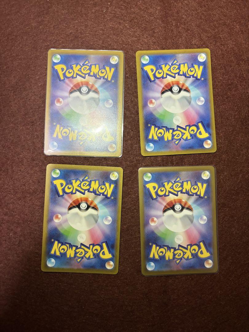 ポケモンカード AR16枚 まとめ売り