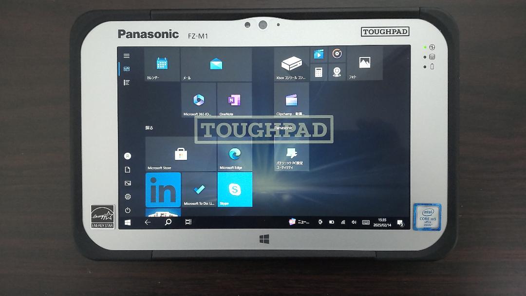PANASONIC タブレット TOUGHPAD FZ-M1F150JVJ
