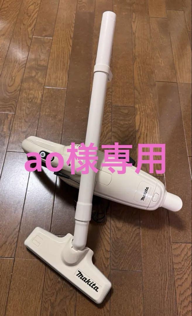 Makita CL105D コードレス掃除機 充電器付き - メルカリ