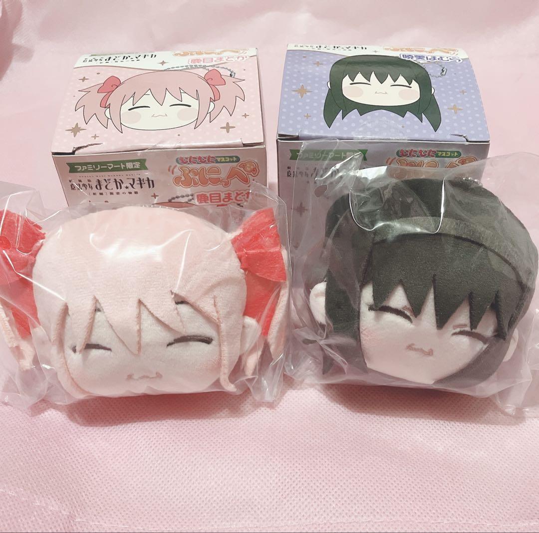 【匿名配送】魔法少女まどか☆マギカ まどマギ ドンキ ファミマ まどか ほむら まどマギ×ファミマ」11月8日限定コラボグッズ発売！爽やかメロン