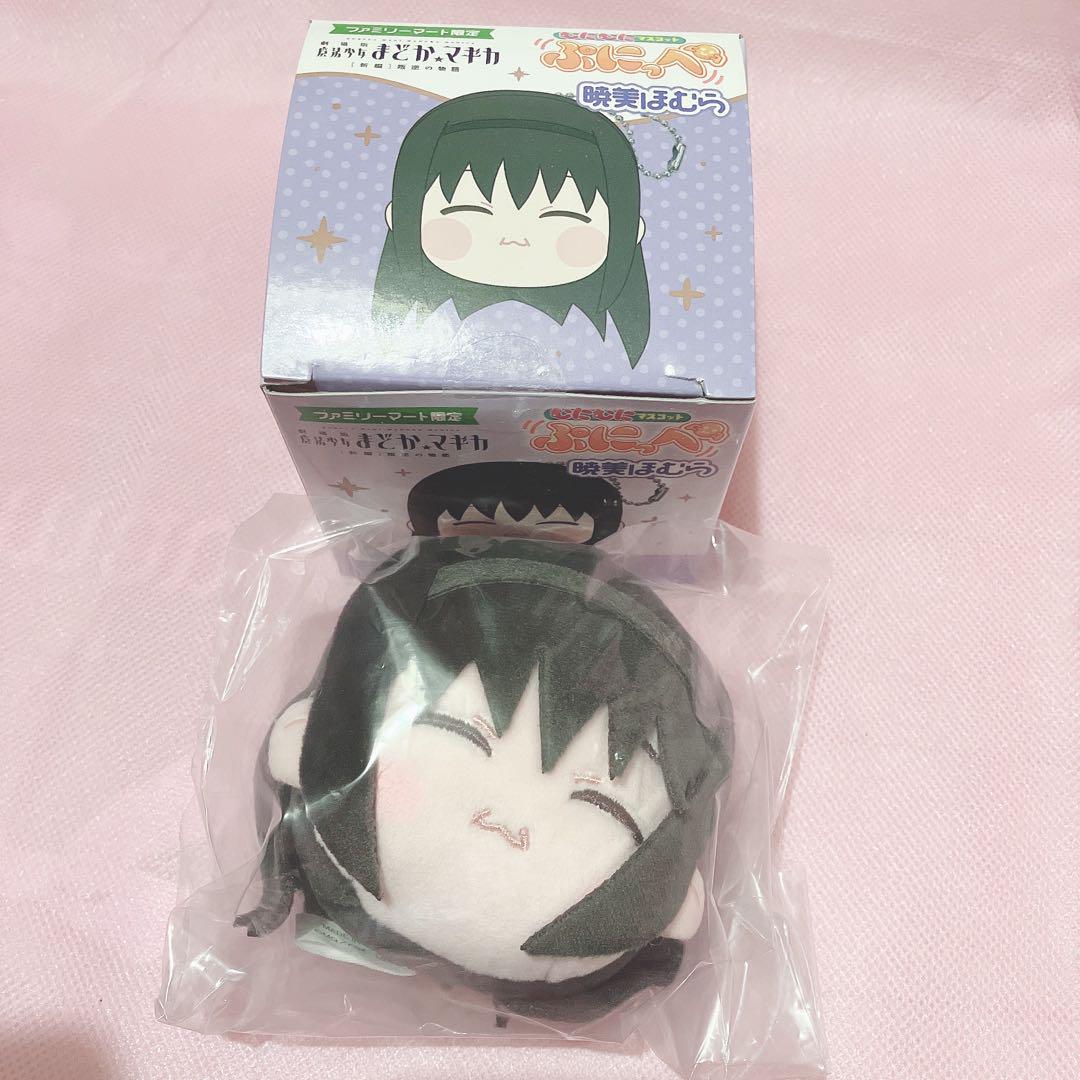 【匿名配送】魔法少女まどか☆マギカ まどマギ ドンキ ファミマ まどか ほむら 匿名配送】魔法少女まどか☆マギカ まどマギ ドンキ まどか