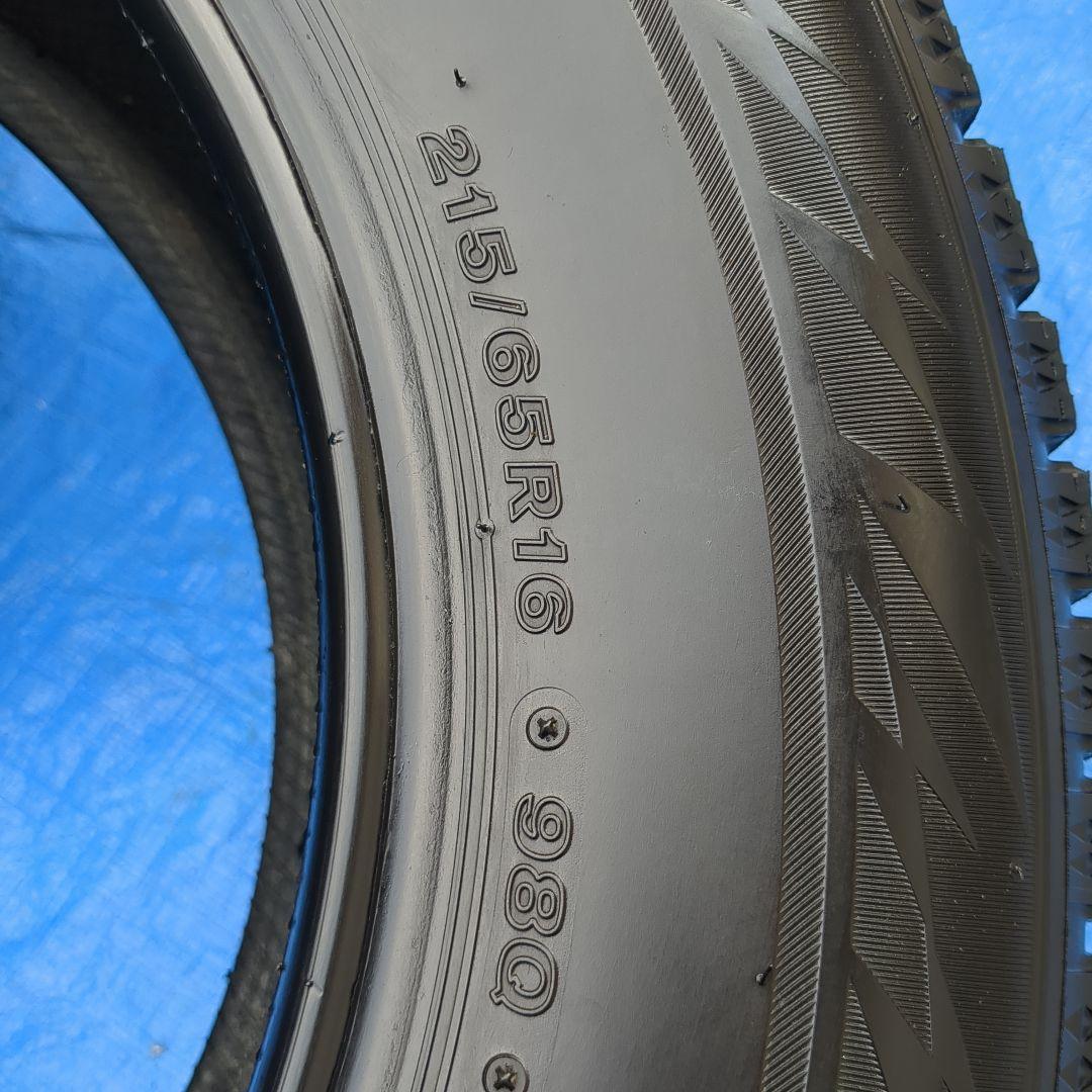 ②215/65R16 ブリヂストンVRX2 溝高2本 送料込み