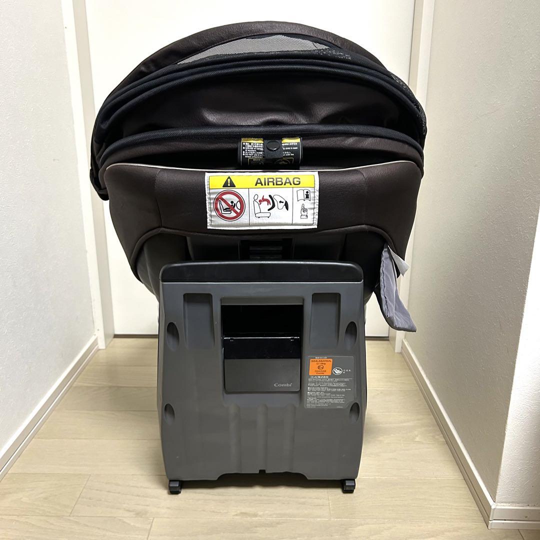 【美品】コンビ クルムーヴ スマート ISOFIX COMBI エッグショック