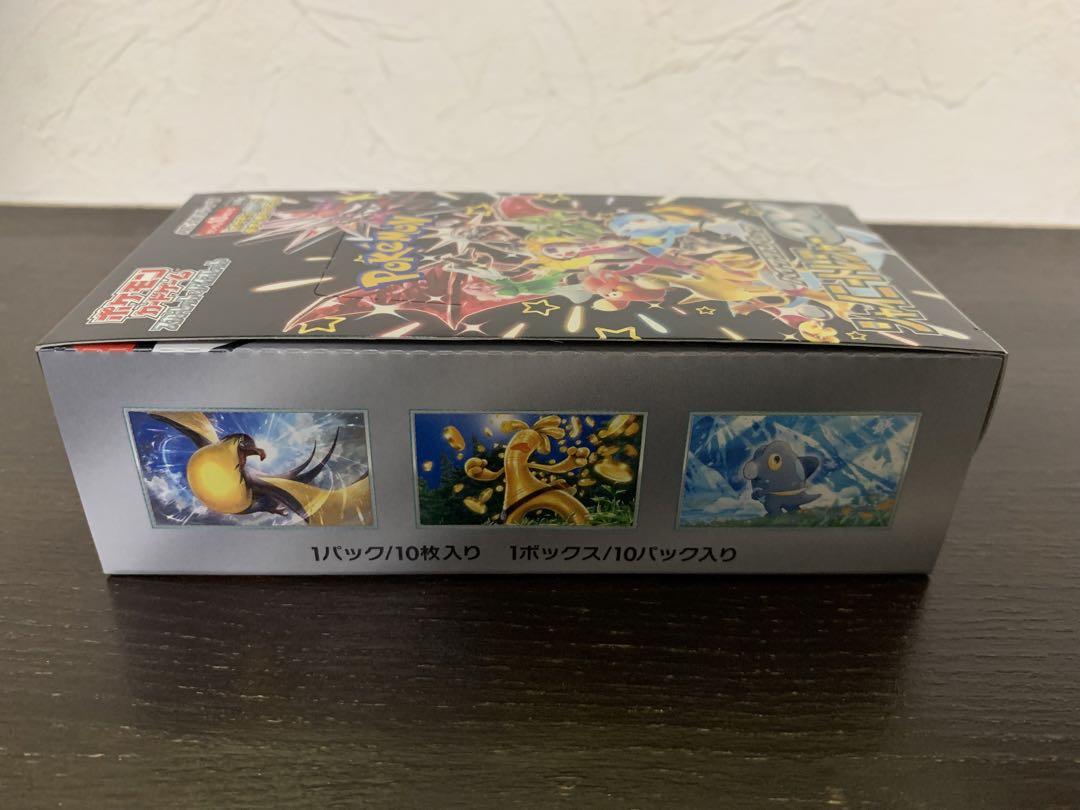 ポケモンカード シャイニートレジャー ex シュリンク無し 1BOX