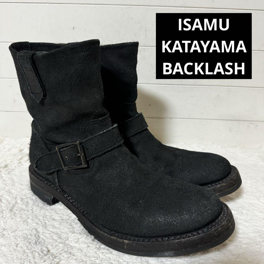 美品✨ISAMU KATAYAMA BACKLASH エンジニアブーツ　ブラック