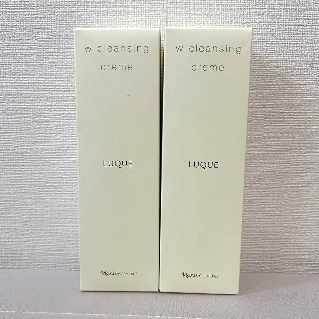 ナリスルクエWクレンジングクリーム
