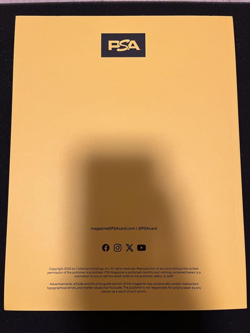PSA MAGAZINE 2024 APRIL ピカチュウ　PSAマガジン PSA MAGAZINE 2024 APRIL ピカチュウ PSAマガジン - メルカリ