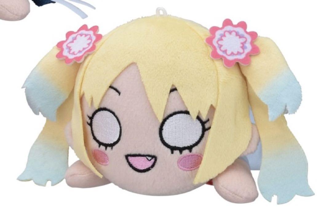 福袋売れ残りセール 限定】ラブライブ！蓮ノ空 寝そべりぬいぐるみ 夏 大沢瑠璃乃 ぬいぐるみ
