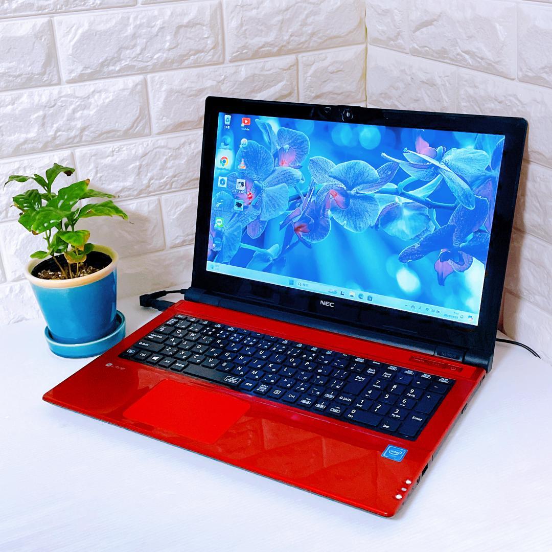 【写真をたっぷり保存】大容量１０００ＧＢ✨美品✨すぐ使えるカメラ付ノートパソコン