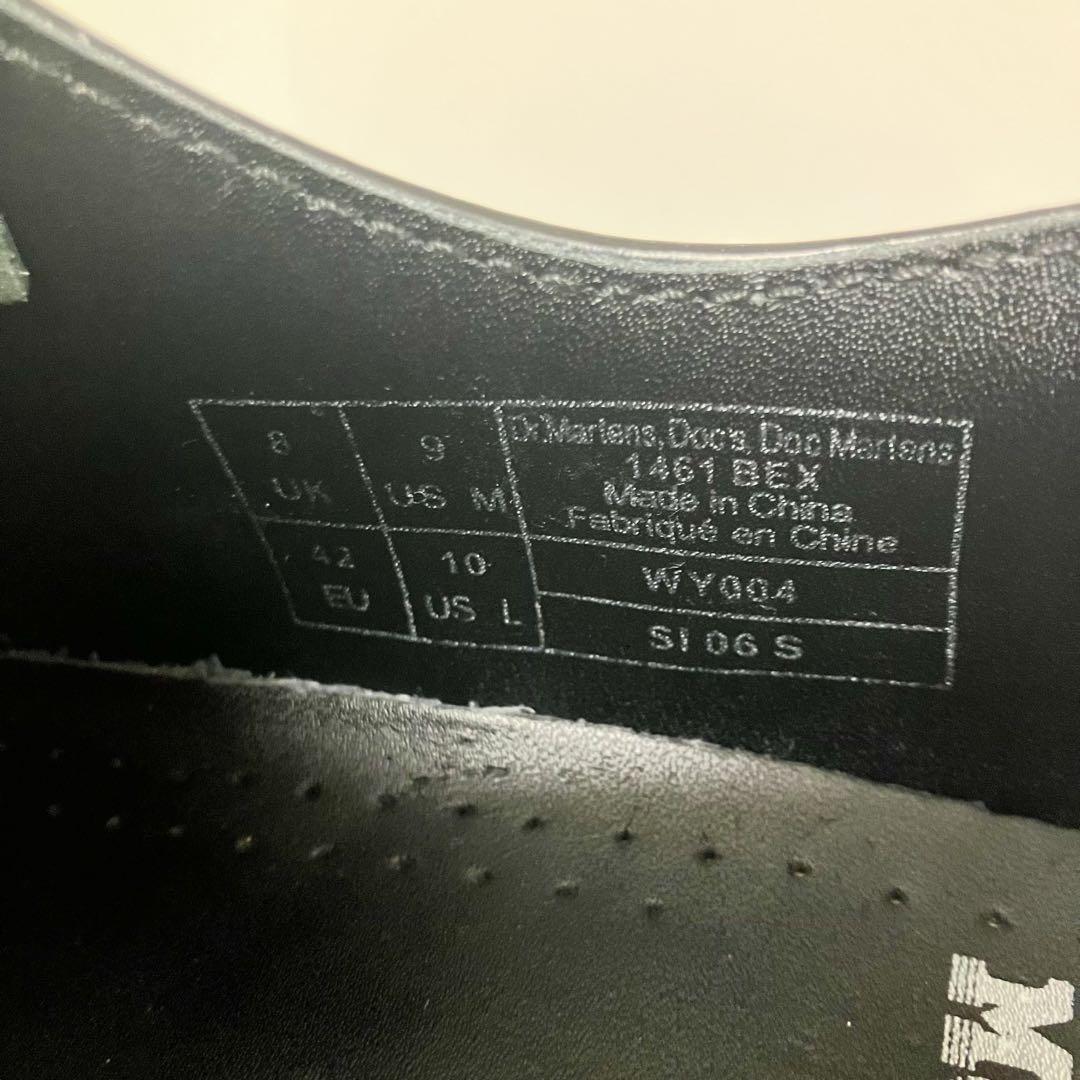 【極美品】DR. MARTENS 1461 BEX 3ホール　27㎝