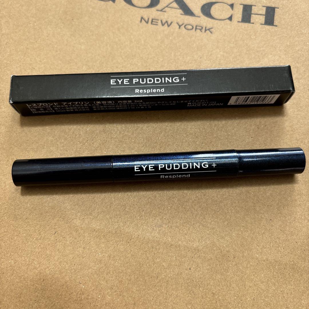 レスブロンドアイプリン美容液コンシーラー2ml
