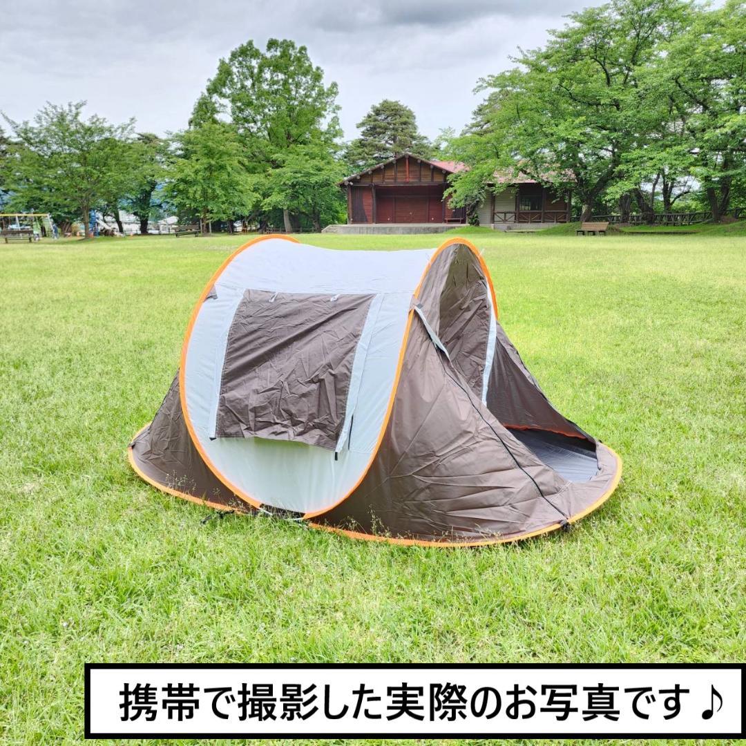 瞬間開閉✨　1秒テント　アウトドア　キャンプ　オレンジ×ブラック
