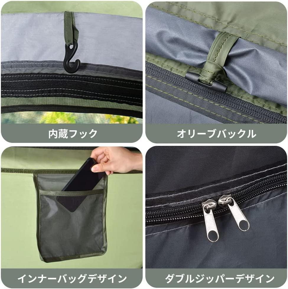 瞬間開閉✨　1秒テント　アウトドア　キャンプ　オレンジ×ブラック