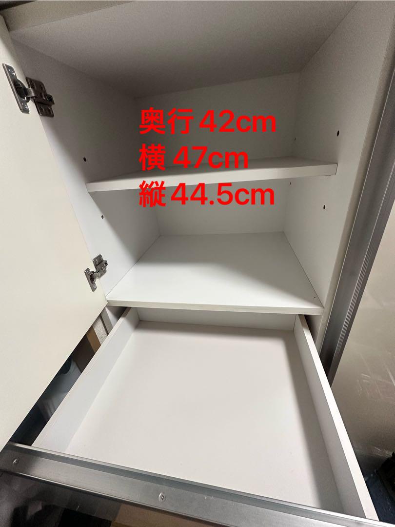 (激安) ニトリ 家具 棚 白 激安 引き出し 扉