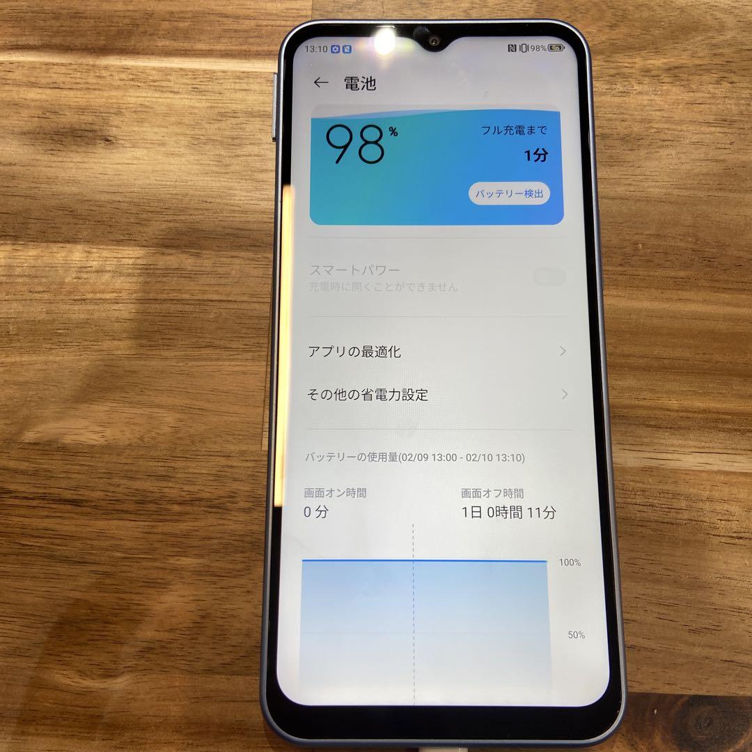 Q349 ジャンクSoftbank SIMフリー　ZTE A302ZT Q349 ジャンクSoftbank SIMフリー ZTE A302ZT