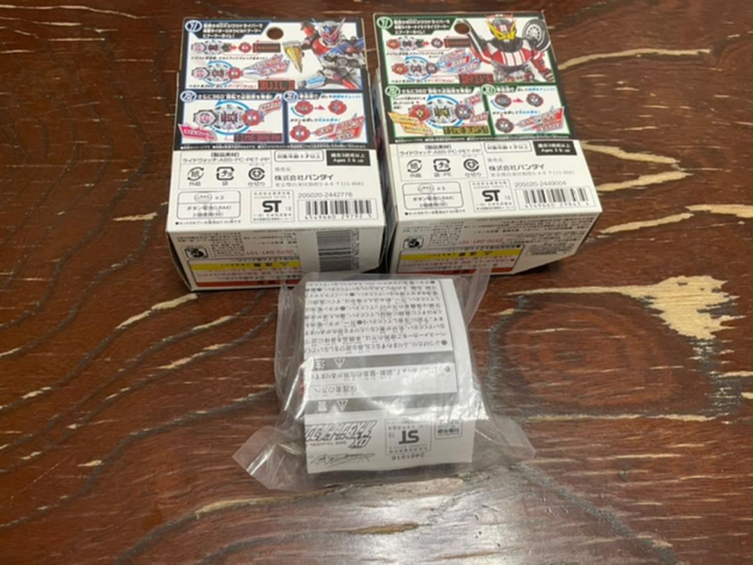 イドウォッ∭ 仮面ライダージオウ ライドウォッチ18点セット harxw-m85888480723 ◡ルカリ