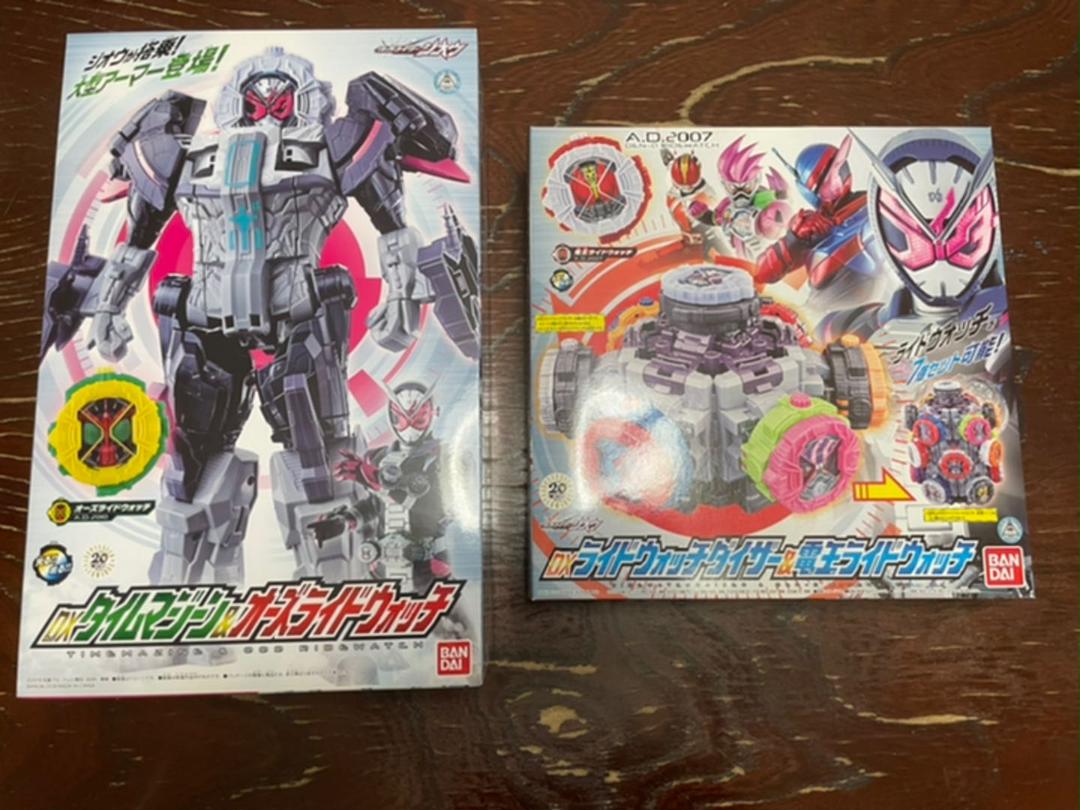 イドウォッ∭ 仮面ライダージオウ ライドウォッチ18点セット harxw-m85888480723 ◡ルカリ