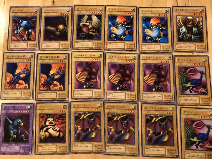 ※美品遊戯王カードセット（初期仕様） 遊戯王初期儀式セットの通販 たりおとたみお（988964433） | magi