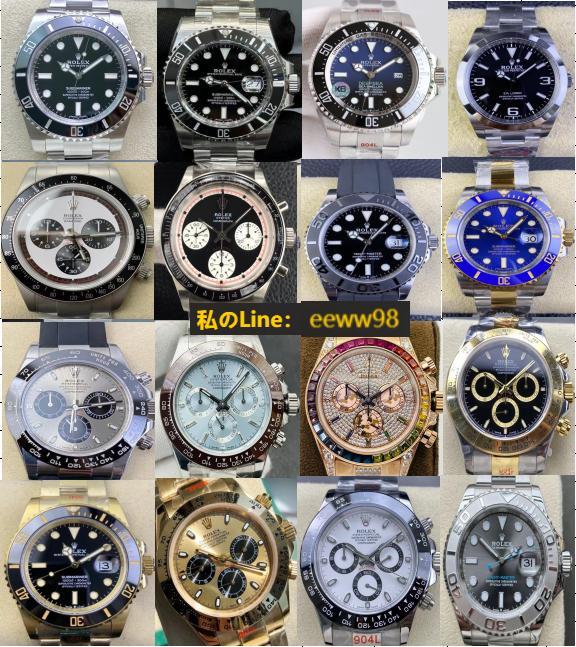 ロレックス116500 ROLEX