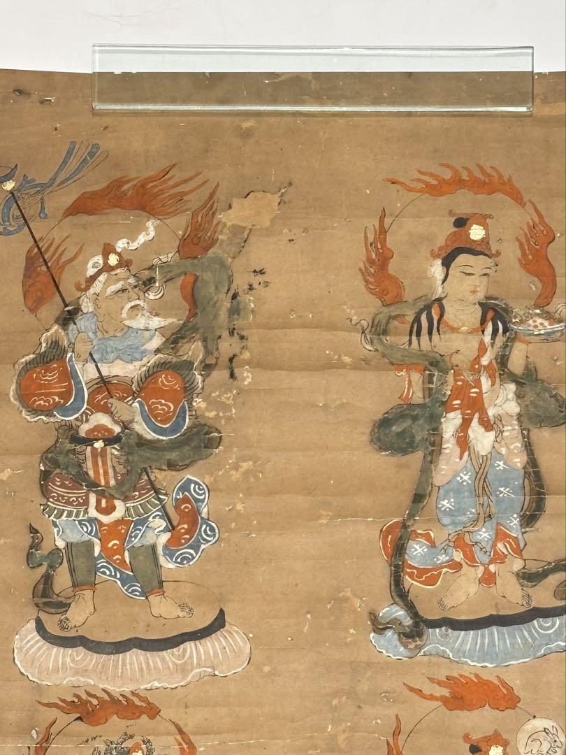 「十二天（風天・地天・水天・月天・羅刹天・毘沙門天）」彩色木版画 １枚|仏画 十二天（風天・地天・水天・月天・羅刹天・毘沙門天）」彩色木