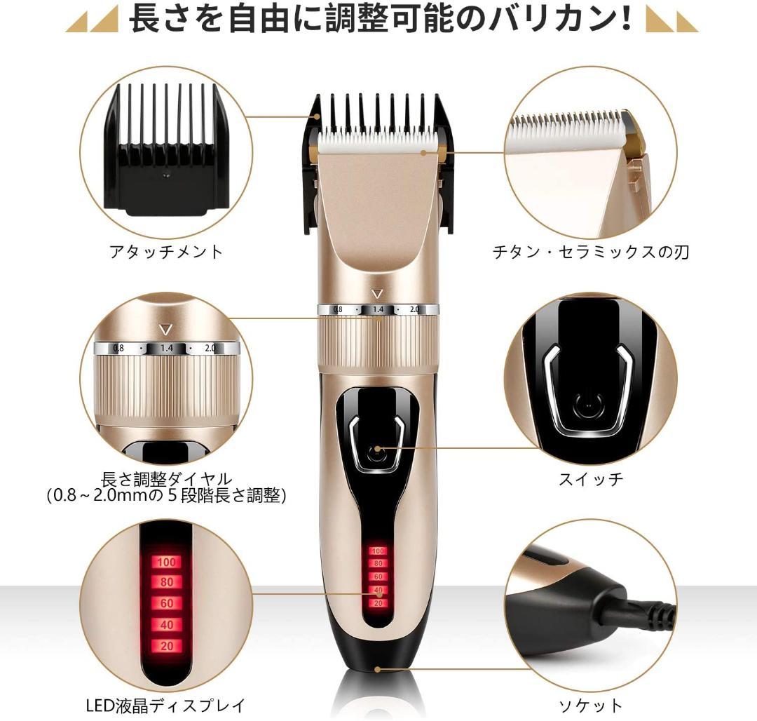 ❤赤ちゃんから大人まで使えるプロフェッショナル仕様♪❤高性能