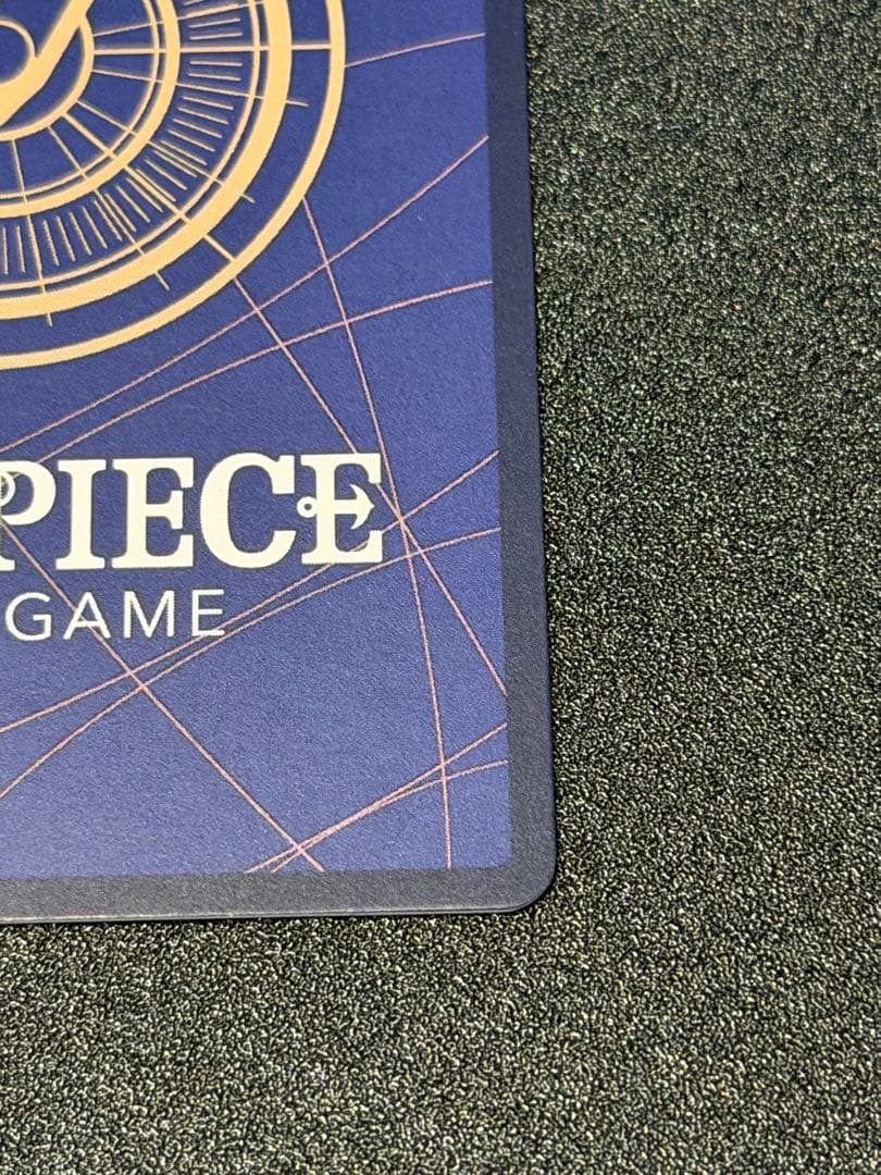 【ワンピースカードゲーム】ゴムゴムの巨人 OP09-078 パラレル 【ワンピースカードゲーム】ゴムゴムの巨人 OP09-078 パラレル