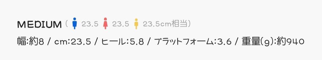 メリージェニー リボンスニーカー