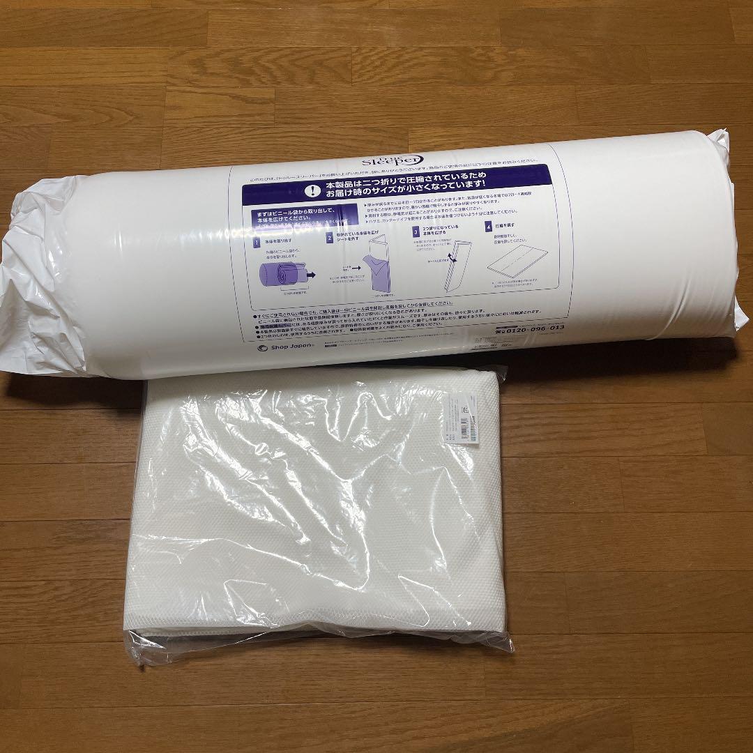 新品 Shop Japan True Sleeper プレミアムケア　クイーン