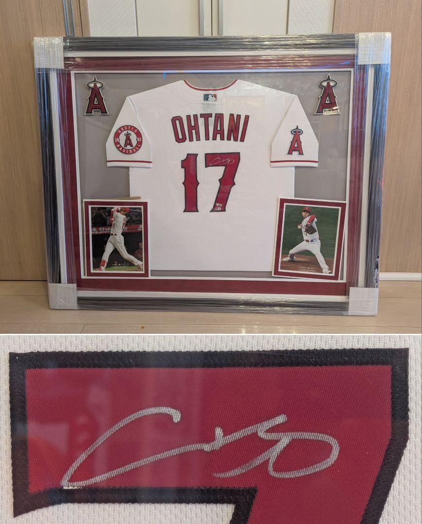 大谷翔平 サイン入りジャージ フレーム付き
