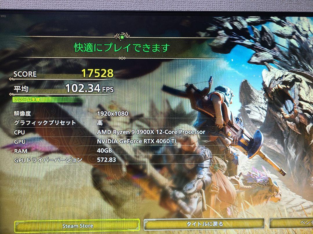 GeForce RTX 4060 Ti 16GB グラフィックボード
