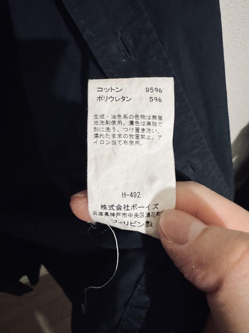 ブラック
