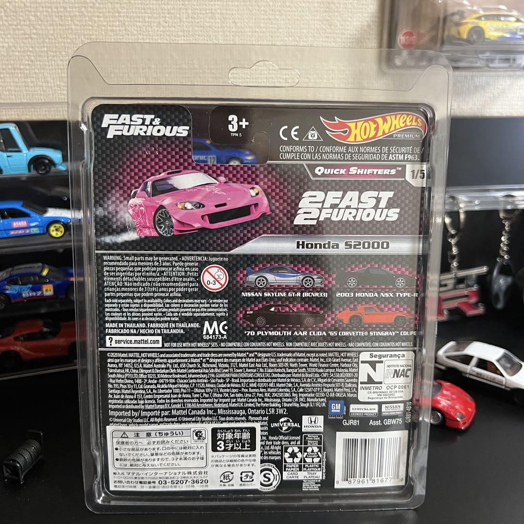 Hot Wheels Honda S2000 ピンク