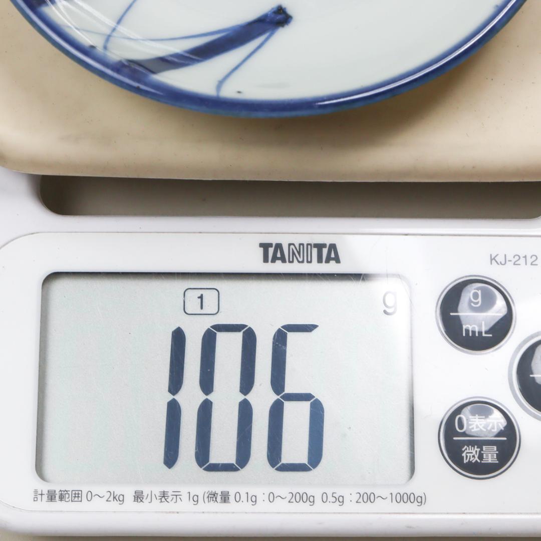 萬暦年製 染付 雁紋 皿揃い 5枚 萬暦年製 染付 雁紋 皿揃い 5枚 - メルカリ