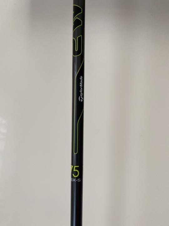 テーラーメイド M2 ユーティリティ U4 22° flex S