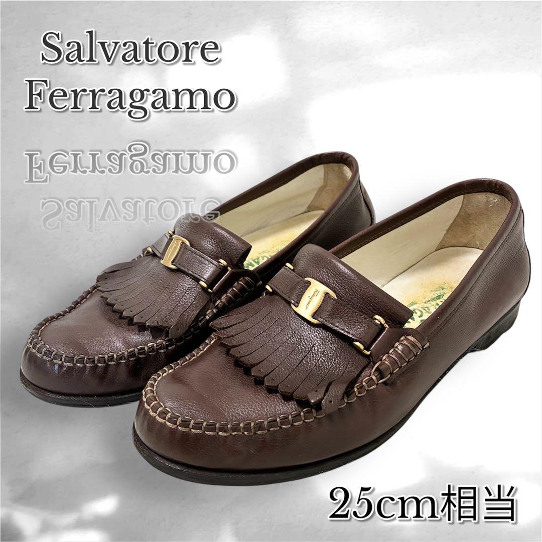 FERRAGAMO フェラガモ ブラウンレザー フリンジローファー UK7 2E FERRAGAMO フェラガモ フリンジローファー 靴 25cm 茶色
