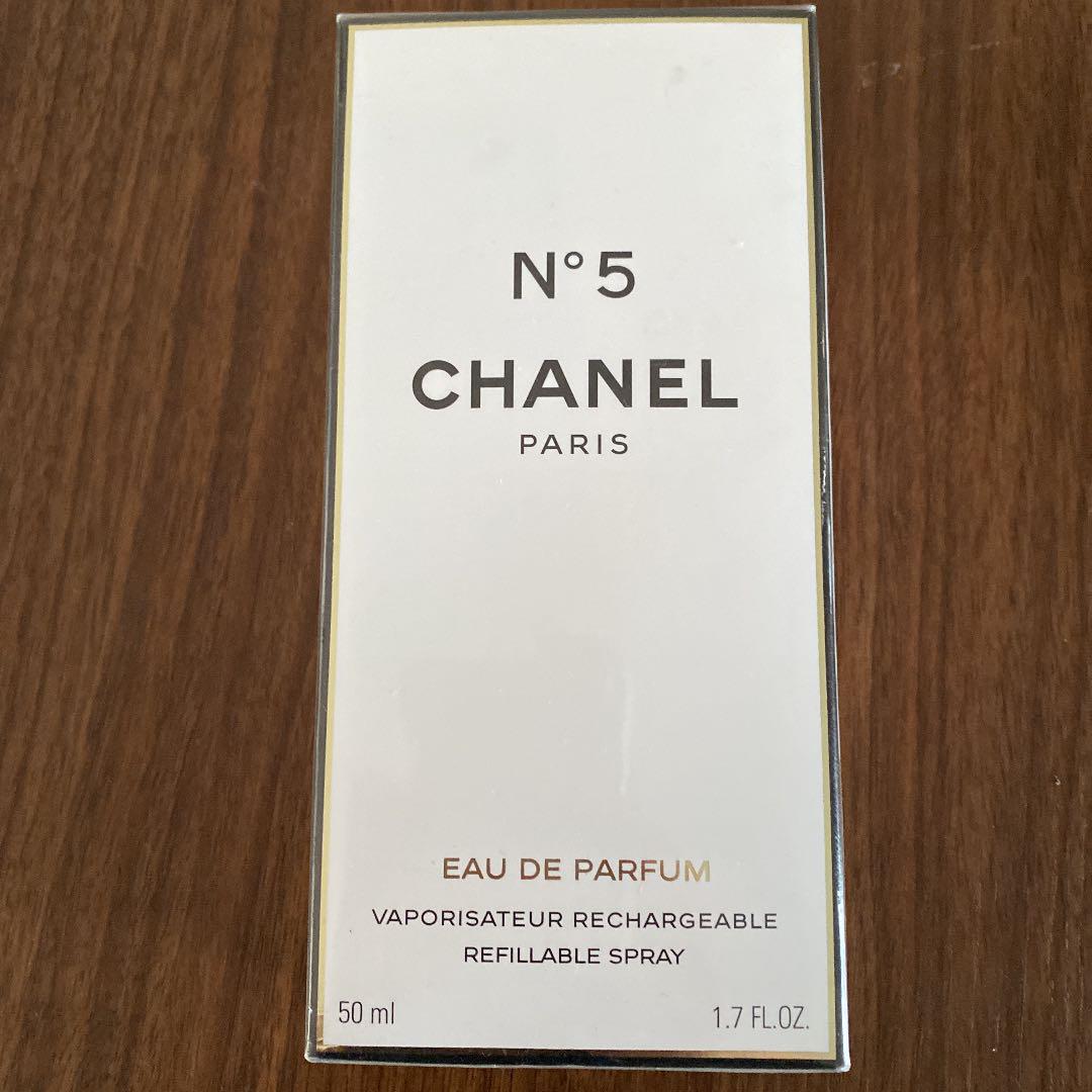 シャネル N゜5 オードゥ パルファム (ヴァポリザター) 50ml