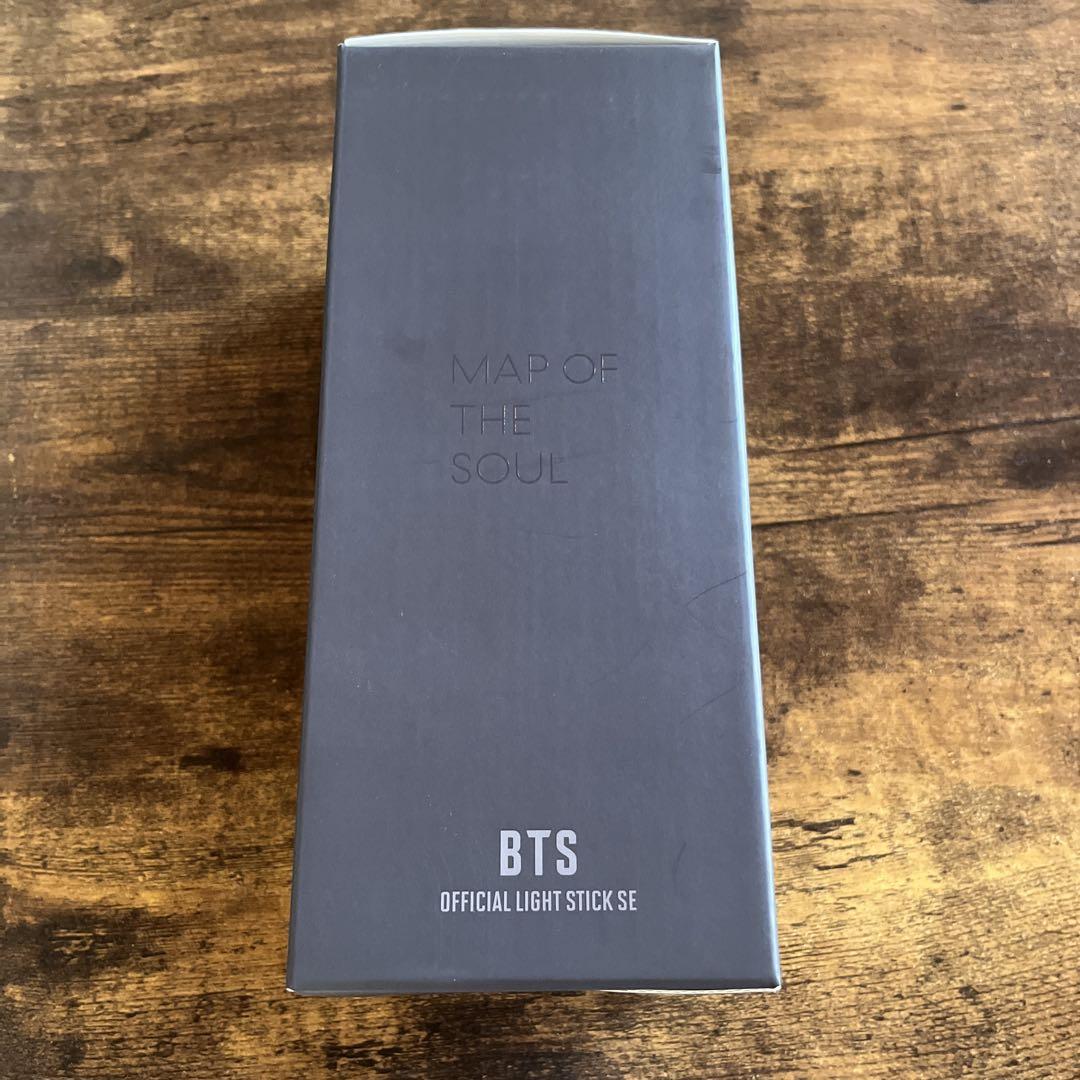 BTS MAP OF THE SOUL Ver.4 アミボム　新品未使用