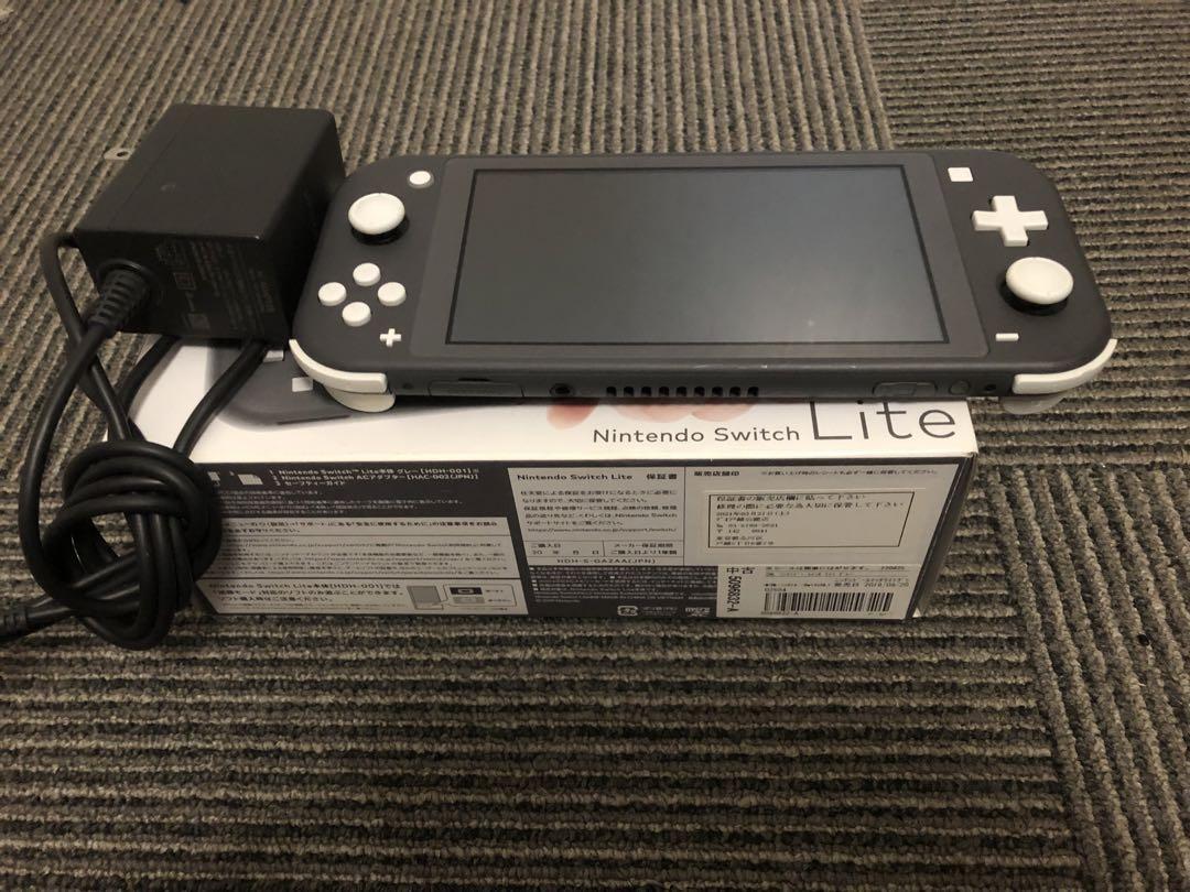 Nintendo Switch Lite グレー　本体