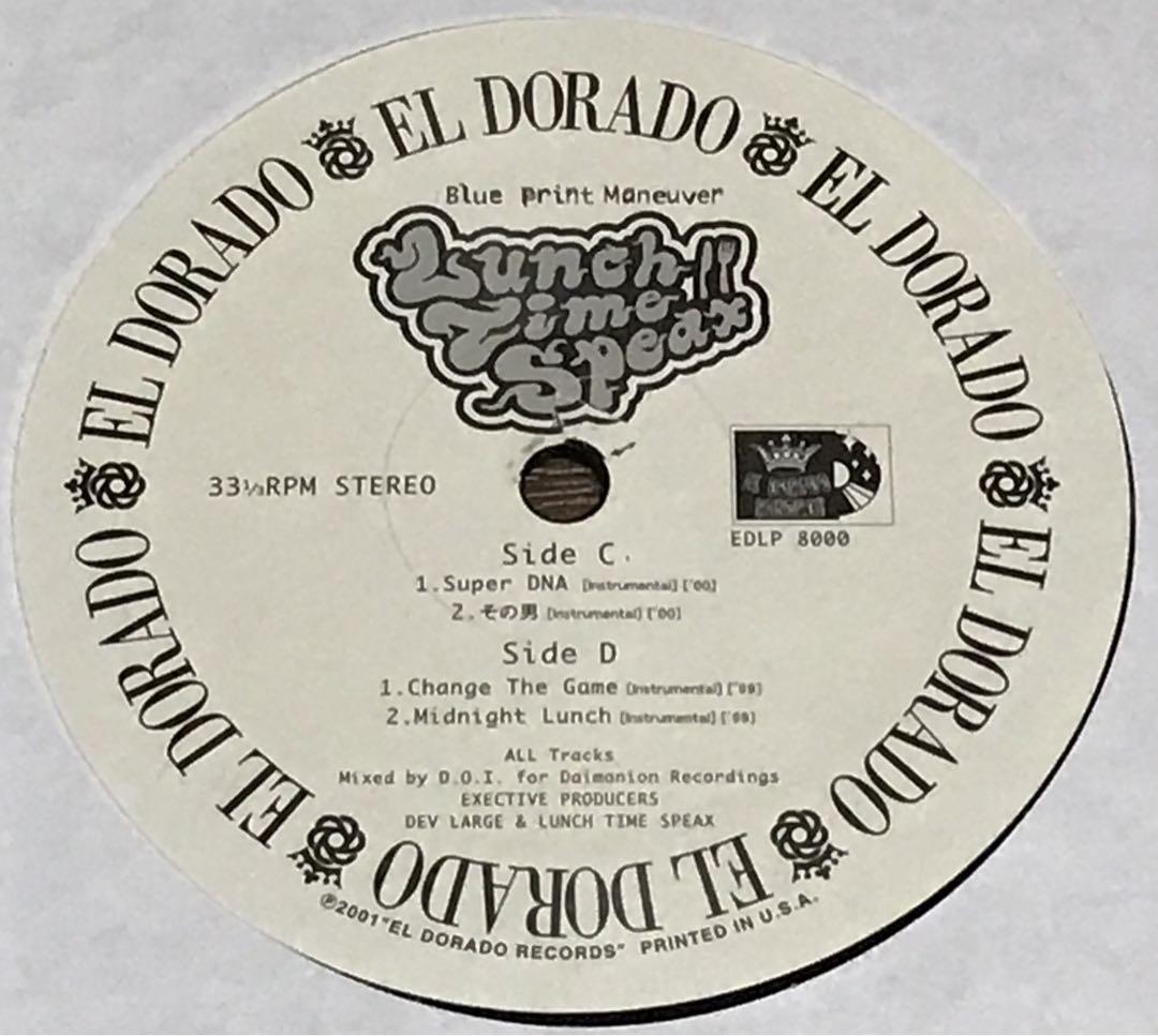 LUNCH TIME SPEAX : BLUE PRINT〜INST.