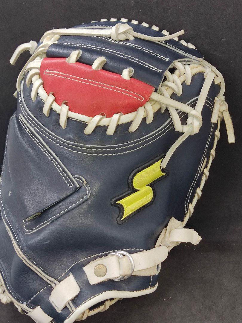 SSK キャッチャーミット スペシャルメイクグローブ 軟式 大人 限定カラー