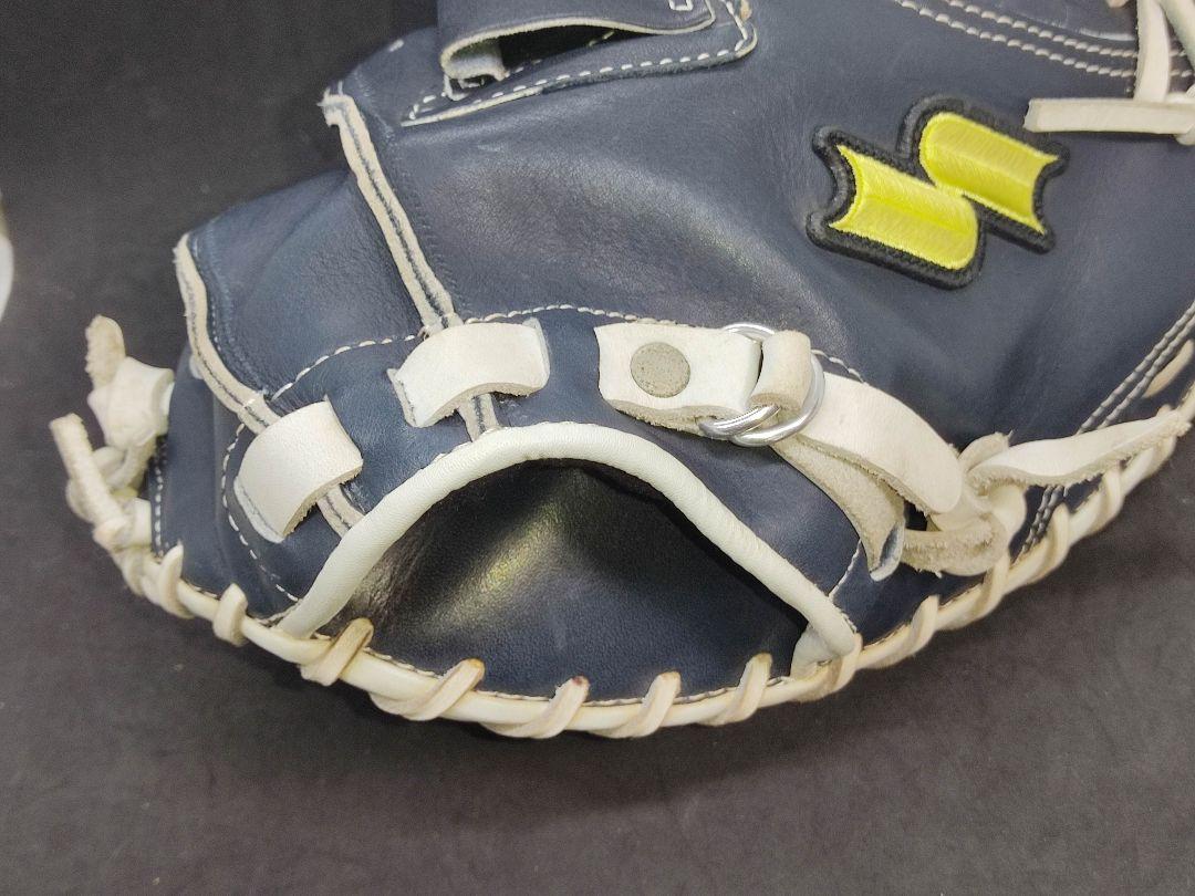 SSK キャッチャーミット スペシャルメイクグローブ 軟式 大人 限定カラー