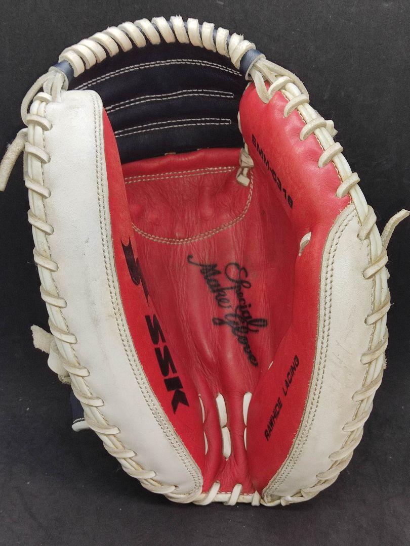 SSK キャッチャーミット スペシャルメイクグローブ 軟式 大人 限定カラー