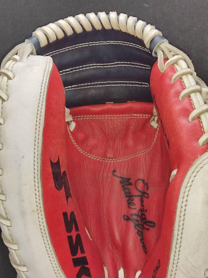 SSK キャッチャーミット スペシャルメイクグローブ 軟式 大人 限定カラー