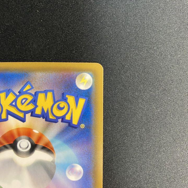 得価NEW ポケモンカードゲーム SR KpnSD-m85891998587 エリカののおもてなし 安い豊富な