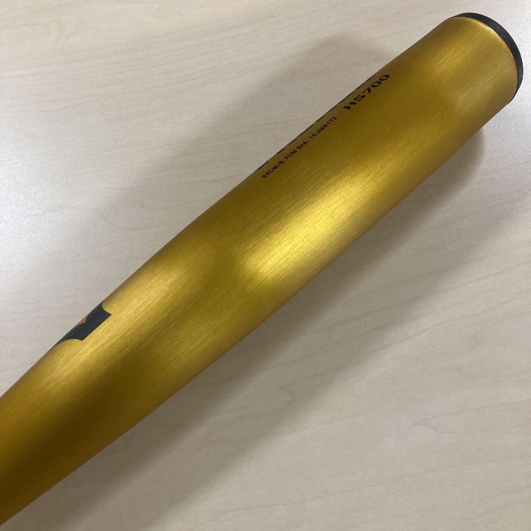 ミズノ V KONG 02 軟式バット 84cm 1CJMR172