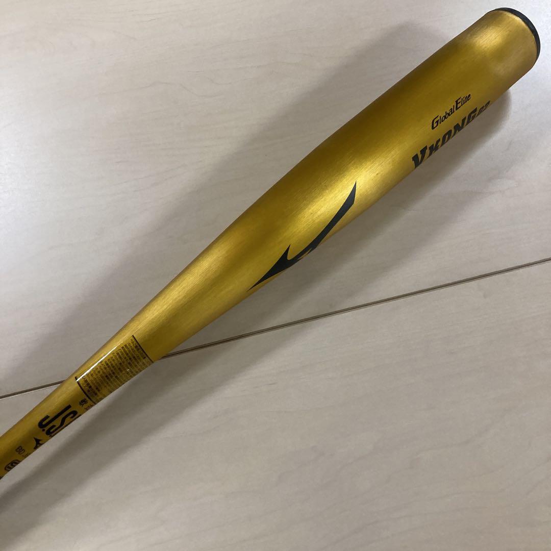 ミズノ V KONG 02 軟式バット 84cm 1CJMR172