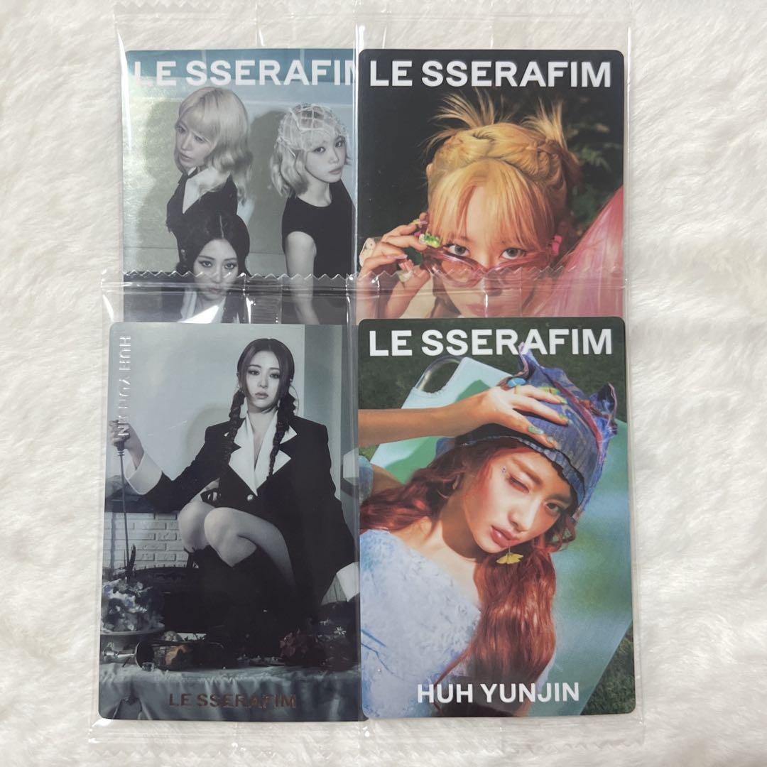 LE SSERAFIM ルセラフィム ユンジン サクラ ウエハース まとめ