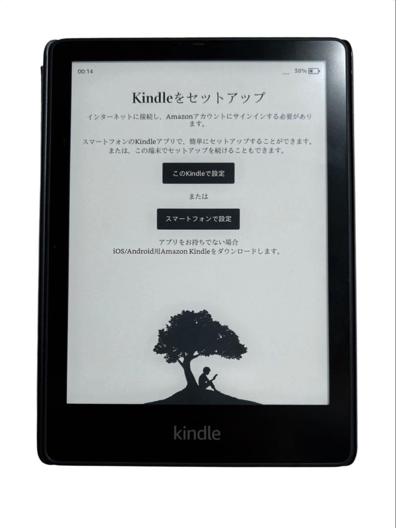 ☆【美品】Kindle Paperwhite 第11世代 32GB - メルカリ