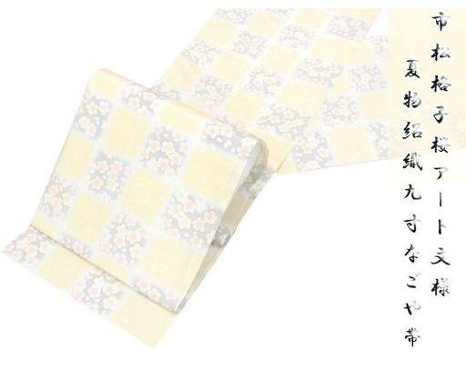 夏物☆特撰絽織九寸なごや帯☆京友禅工芸市松格子桜アート文