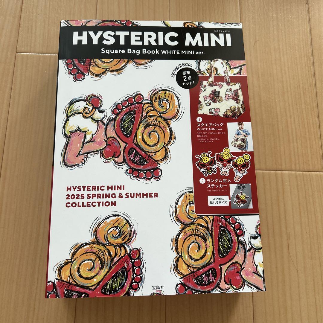 【短期出品】ハイキュー 月島 ミニクッションストラップ J-WORLD 短期出品】ハイキュー 月島 ミニクッションストラップ J-WORLD
